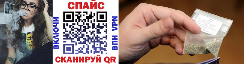 БУТИРАТ вода  Купить где  Гуково 