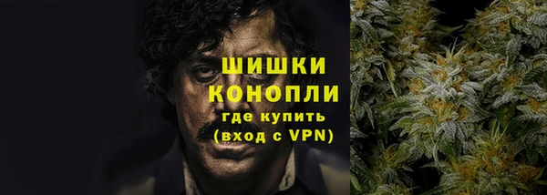 таблы Верхний Тагил
