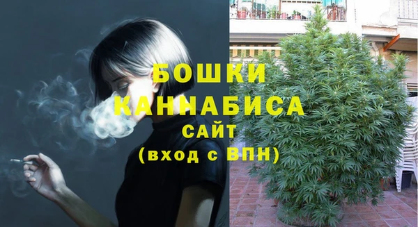 альфа пвп VHQ Верхнеуральск