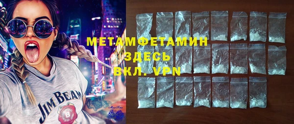 мдпв Верея