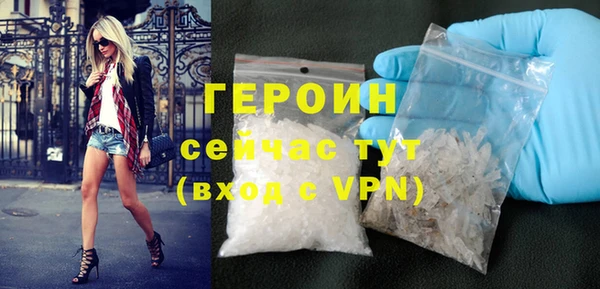 марки nbome Бугульма