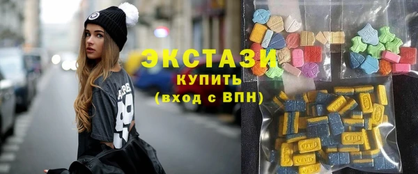 таблы Верхний Тагил