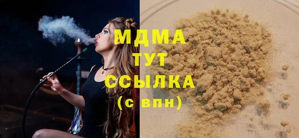 мдпв Верея