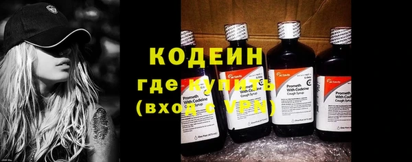 ECSTASY Бронницы